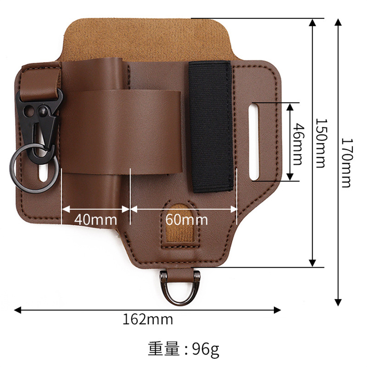 EDC Tactical Tool Holster Wild - مراجعة Edc Carry Items وسعره