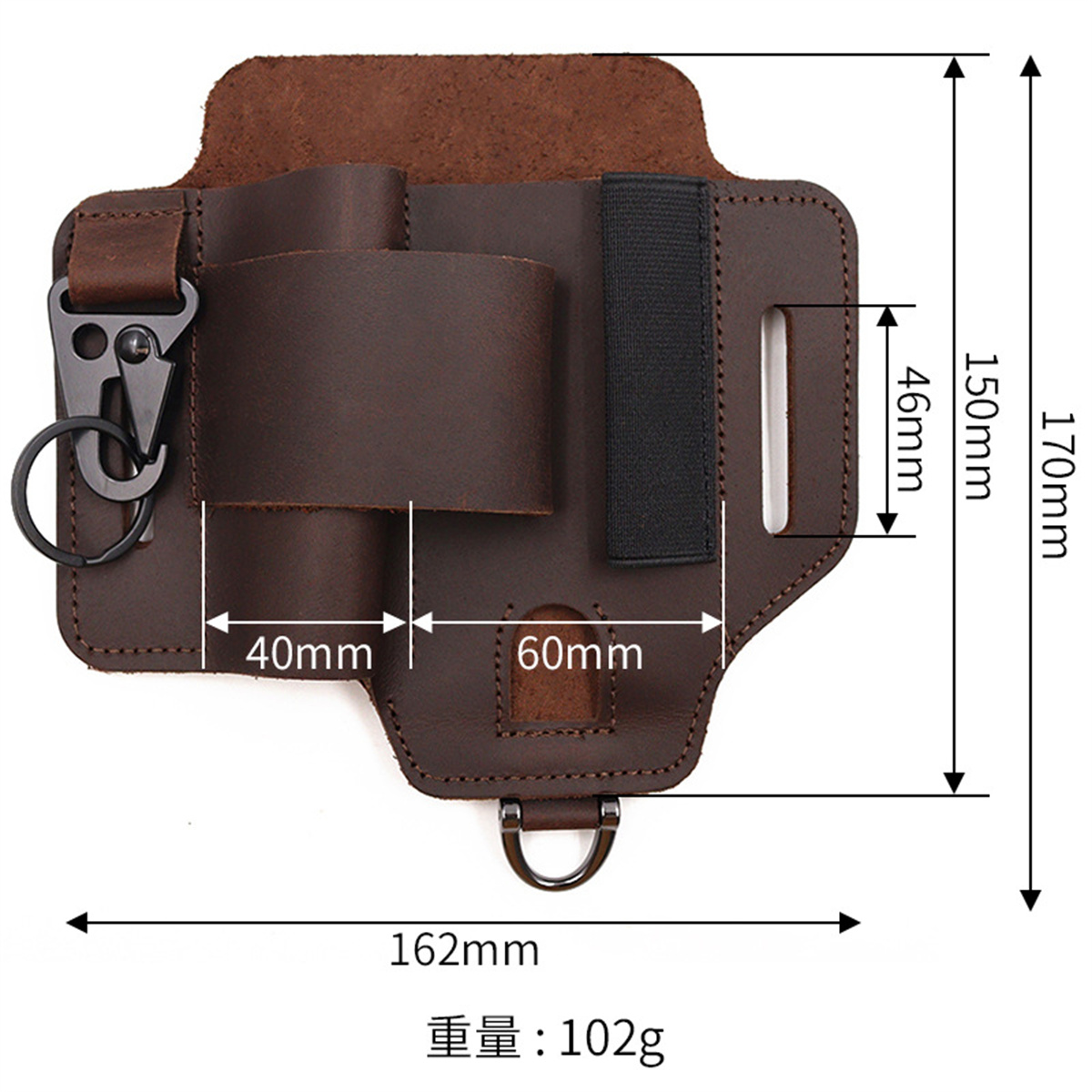 EDC Tactical Tool Holster Wild - مراجعة Edc Carry Items وسعره