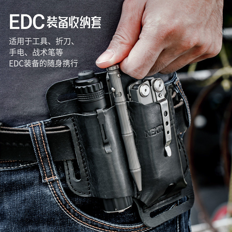 1PC. Leather EDC Pouch for Fla - مراجعة Leather Edc. Carry Pouch وسعره