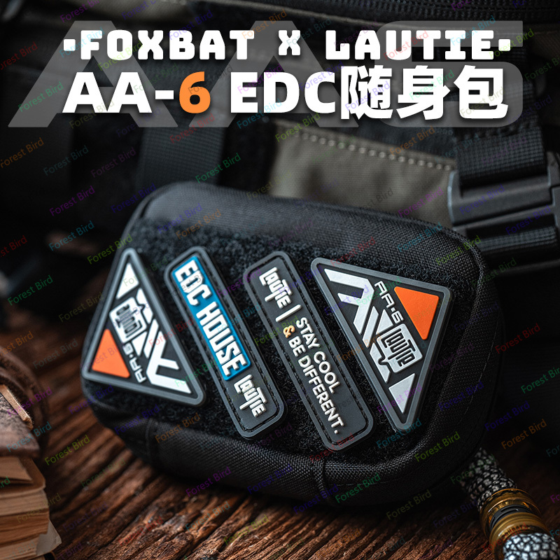 LAUTIE x FOXBAT Co-Designed ED - مراجعة Appendix Carry Edc وسعره