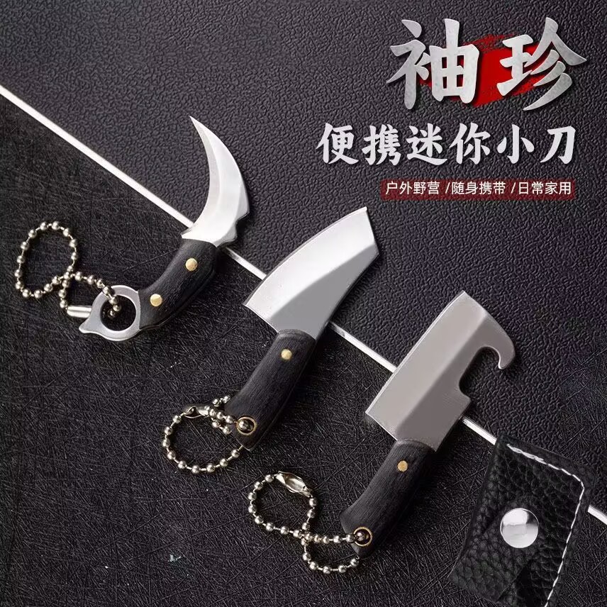 EDC Mini Knife Sharp Mini Kitc - مراجعة Edc Pocket Carry Fixed Blade وسعره