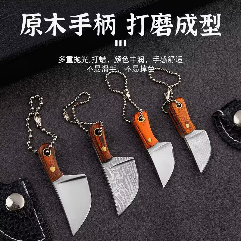 EDC Mini Knife Sharp Mini Kitc - مراجعة Edc Pocket Carry Fixed Blade وسعره