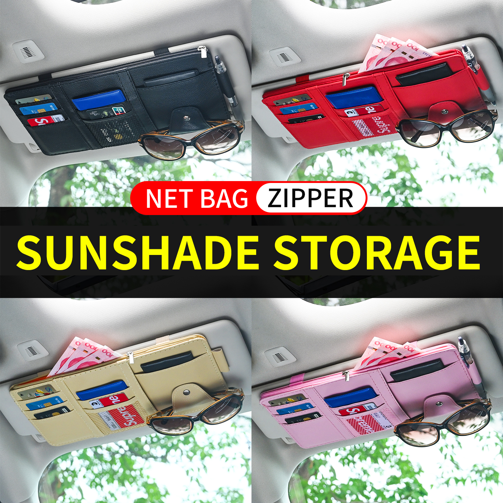 Car Sun Visor Bill Pen Busines - مراجعة Edc Carry Pen وسعره